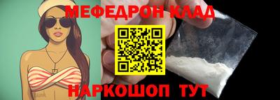 ГАЛЛЮЦИНОГЕННЫЕ ГРИБЫ Краснодар
