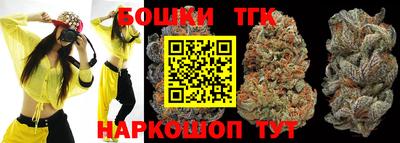 альфа пвп VHQ Краснознаменск