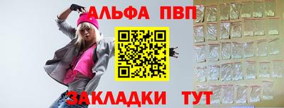 ГАЛЛЮЦИНОГЕННЫЕ ГРИБЫ Краснодар