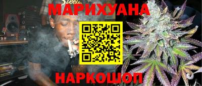 ГАЛЛЮЦИНОГЕННЫЕ ГРИБЫ Краснодар