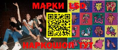 а пвп мука Краснокаменск