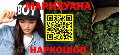 альфа пвп VHQ Краснознаменск