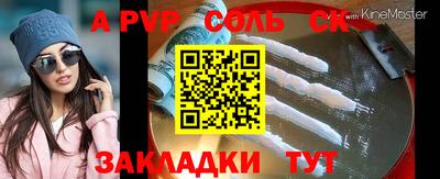ГАЛЛЮЦИНОГЕННЫЕ ГРИБЫ Краснодар