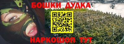 альфа пвп VHQ Краснознаменск