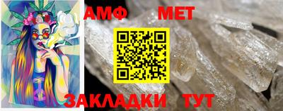 ГАЛЛЮЦИНОГЕННЫЕ ГРИБЫ Краснодар