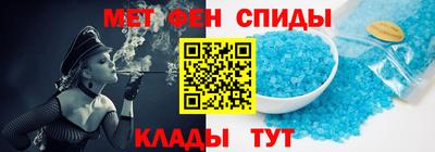 а пвп мука Краснокаменск