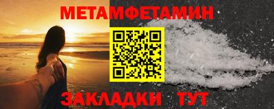 ГАЛЛЮЦИНОГЕННЫЕ ГРИБЫ Краснодар