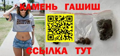 альфа пвп VHQ Краснознаменск