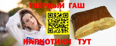 а пвп мука Краснокаменск