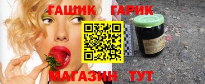 альфа пвп VHQ Краснознаменск