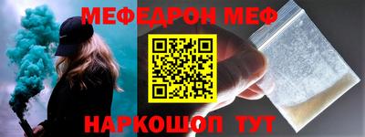 ГАЛЛЮЦИНОГЕННЫЕ ГРИБЫ Краснодар