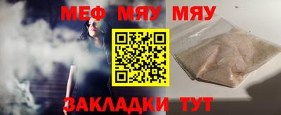 ГАЛЛЮЦИНОГЕННЫЕ ГРИБЫ Краснодар
