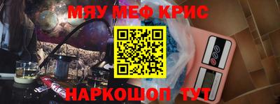 ГАЛЛЮЦИНОГЕННЫЕ ГРИБЫ Краснодар