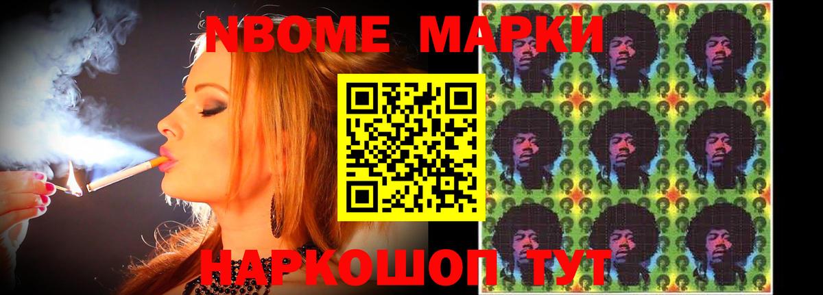 ЛСД экстази кислота  LSD-25 экстази кислота  Вход с VPN  Калуга 